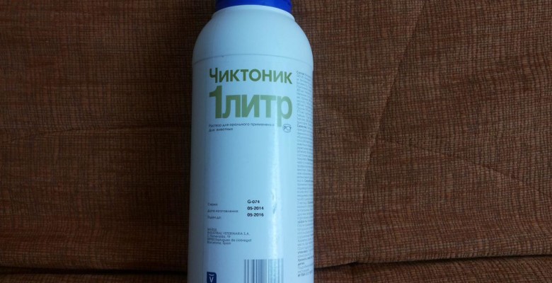 Чиктоник для кроликов