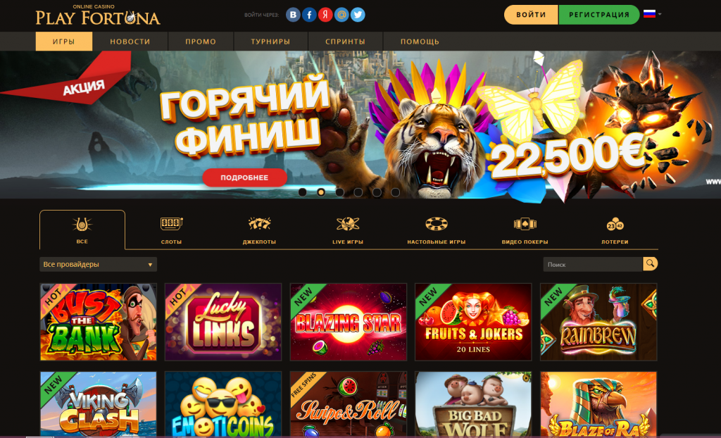 Онлайн казино Cat Casino: как начать играть на официальном сайте